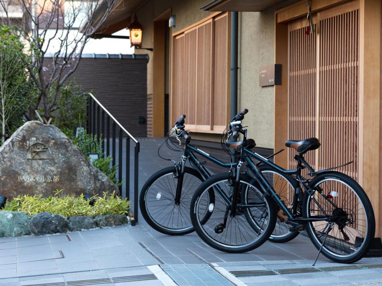 酒店 京都萨卡酒店